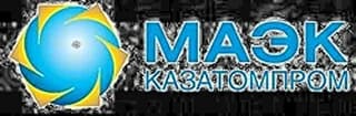 МАЭК-Казатомпром