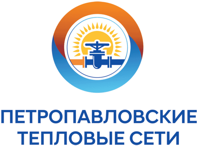 Петропавловские тепловые сети