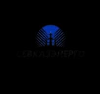 Севказэнерго